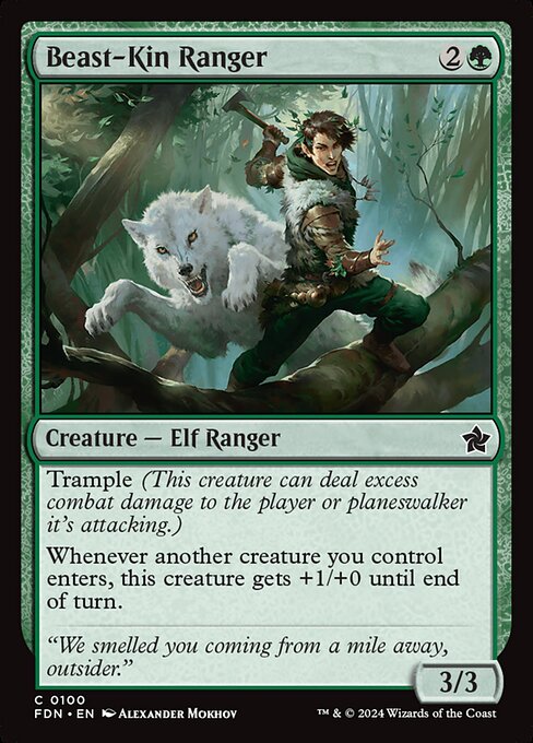 Trample (This creature can deal excess combat damage to the player or planeswalker it's attacking.)
Whenever another creature you control enters, this creature gets +1/+0 until end of turn.