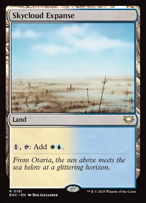 Skycloud Expanse (Foil)