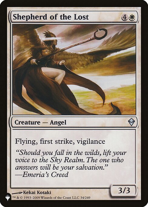Flying, first strike, vigilance