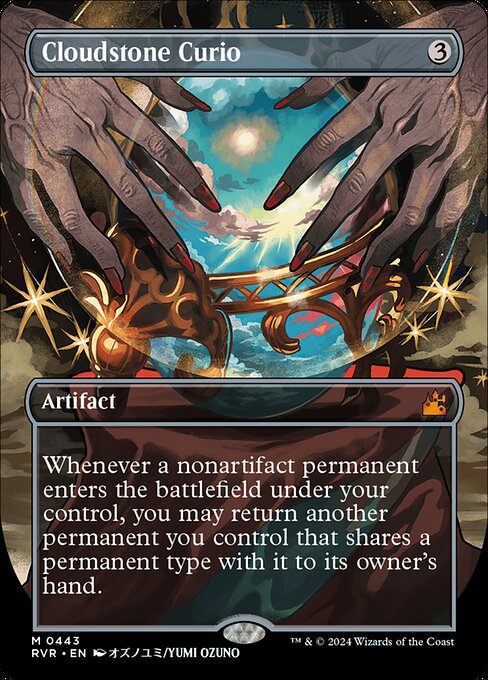 Whenever a nonartifact permanent enters the battlefield under your control, you may return another permanent you control that shares a permanent type with it to its owner's hand.