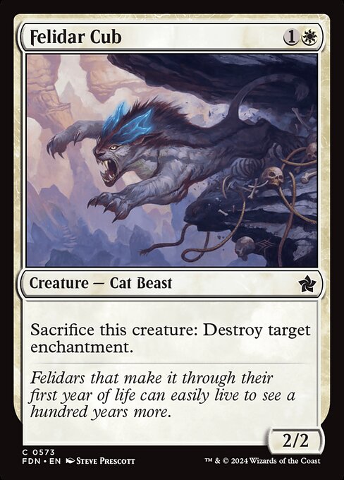 Sacrifice this creature: Destroy target enchantment.