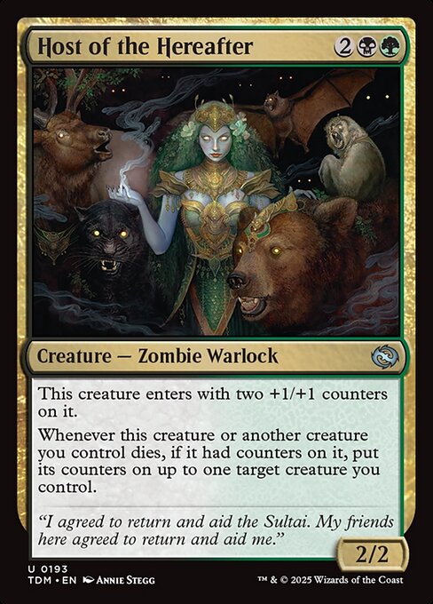 This creature enters with two +1/+1 counters on it.
Whenever this creature or another creature you control dies, if it had counters on it, put its counters on up to one target creature you control.