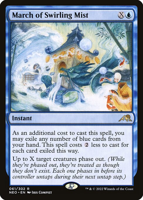 As an additional cost to cast this spell, you may exile any number of blue cards from your hand. This spell costs {2} less to cast for each card exiled this way.
Up to X target creatures phase out. (While they're phased out, they're treated as though they don't exist. Each one phases in before its controller untaps during their next untap step.)