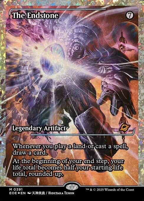 The Endstone (Foil)