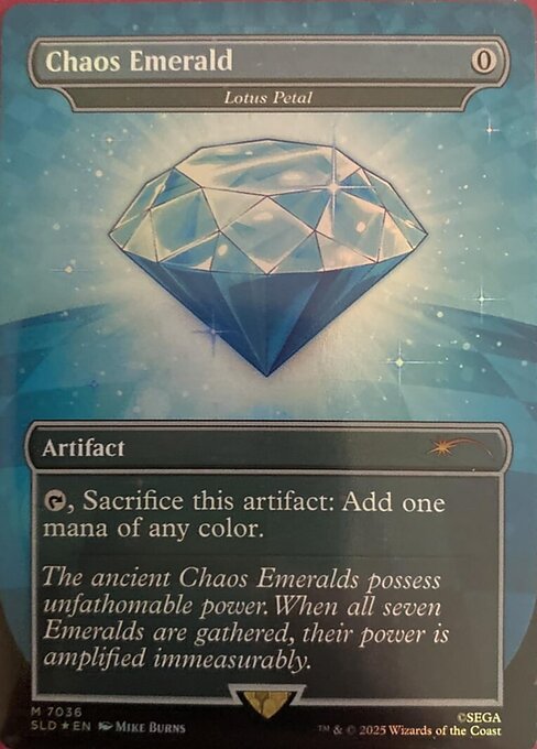 Lotus Petal (Foil)