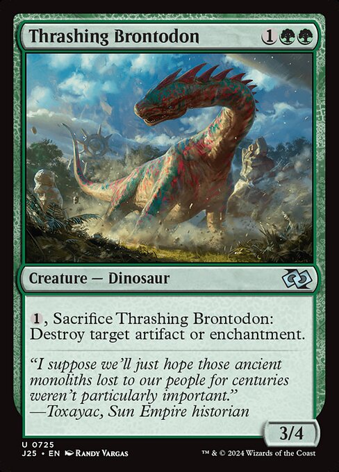 {1}, Sacrifice this creature: Destroy target artifact or enchantment.