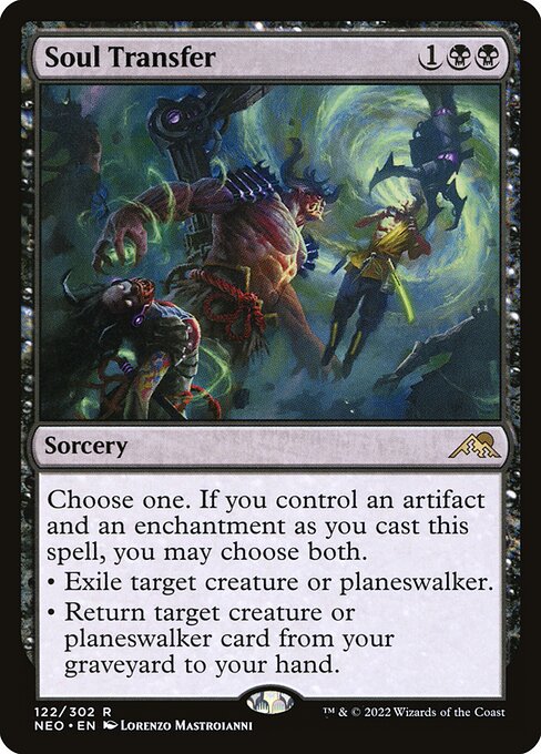 Choose one. If you control an artifact and an enchantment as you cast this spell, you may choose both.
• Exile target creature or planeswalker.
• Return target creature or planeswalker card from your graveyard to your hand.
