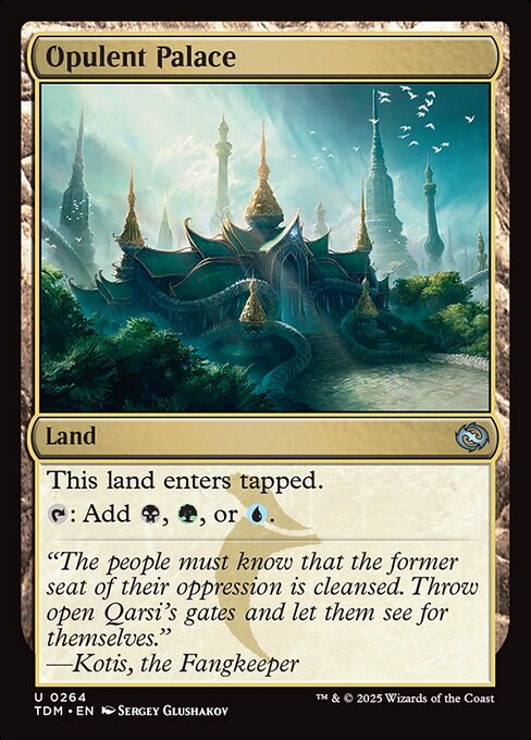 This land enters tapped.
{T}: Add {B}, {G}, or {U}.