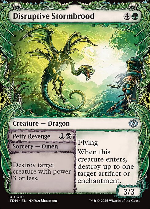 Flying
When this creature enters, destroy up to one target artifact or enchantment. Destroy target creature with power 3 or less. (Then shuffle this card into its owner's library.)