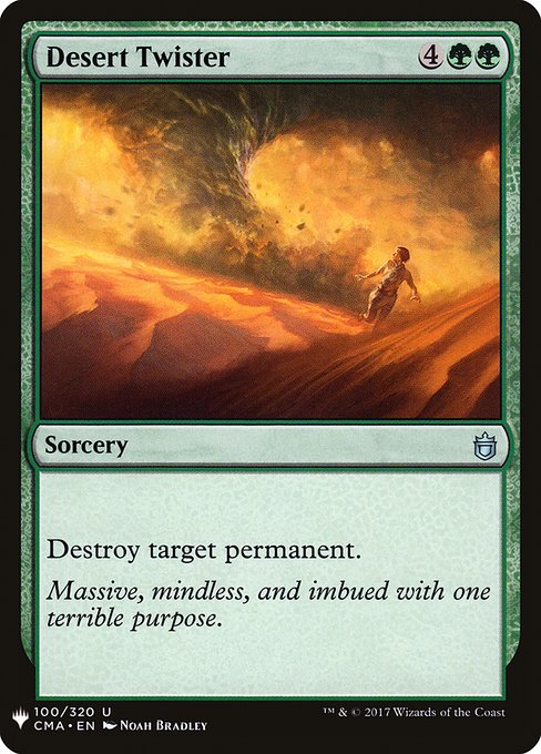 Destroy target permanent.