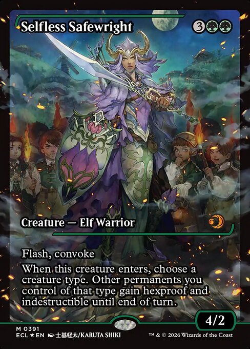 Selfless Safewright (ES) (Foil)