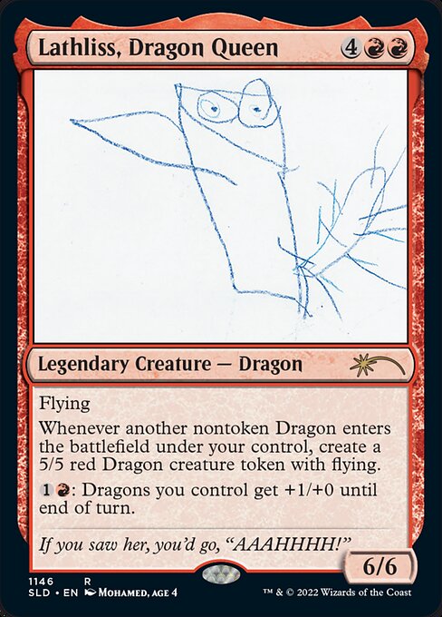 Flying
Whenever another nontoken Dragon enters the battlefield under your control, create a 5/5 red Dragon creature token with flying.
{1}{R}: Dragons you control get +1/+0 until end of turn.