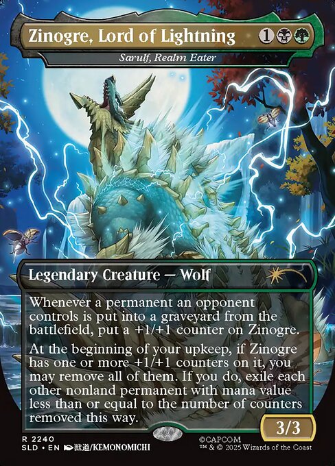 Sarulf, Realm Eater (Foil)