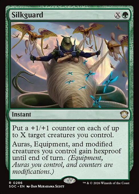 Silkguard (Foil)