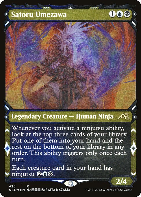 Whenever you activate a ninjutsu ability, look at the top three cards of your library. Put one of them into your hand and the rest on the bottom of your library in any order. This ability triggers only once each turn.
Each creature card in your hand has ninjutsu {2}{U}{B}.