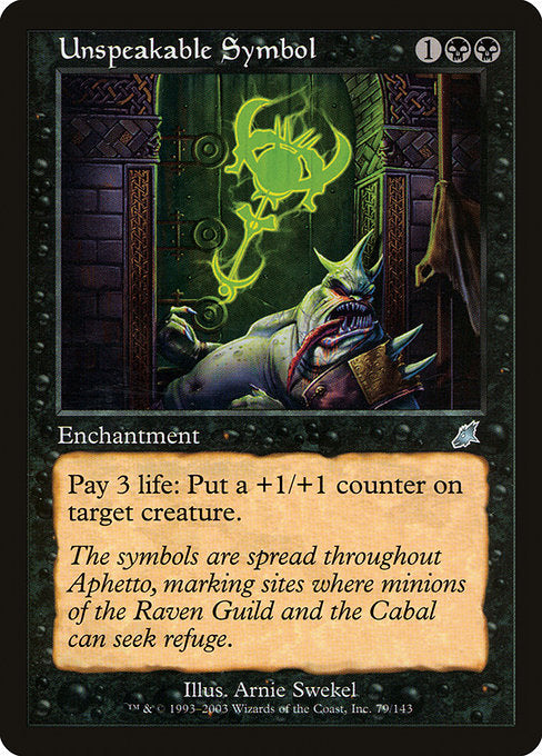 Pay 3 life: Put a +1/+1 counter on target creature.