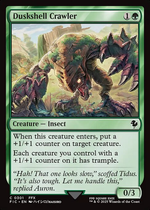 Duskshell Crawler (Foil)
