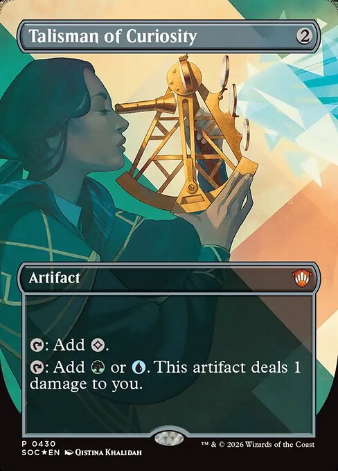 Talisman of Curiosity (Foil)