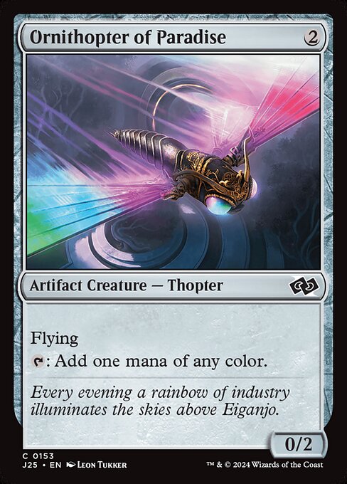 Flying
{T}: Add one mana of any color.