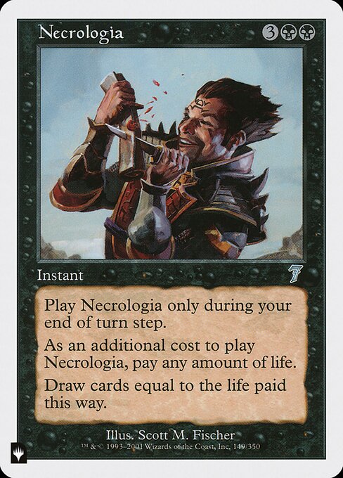 Cast this spell only during your end step.
As an additional cost to cast this spell, pay X life.
Draw X cards.