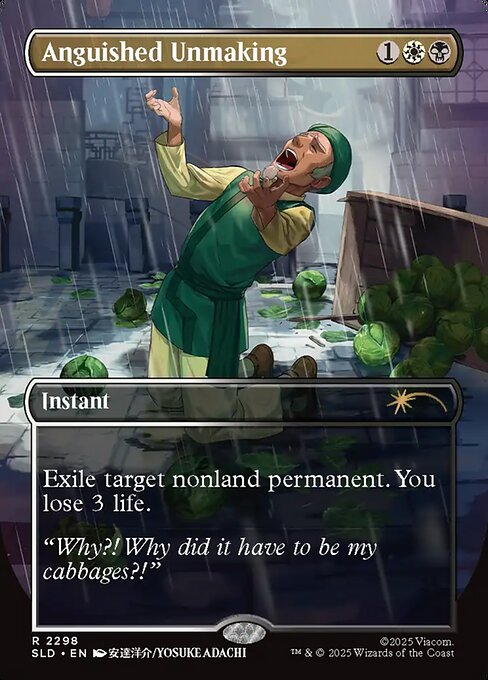 Anguished Unmaking (Foil)