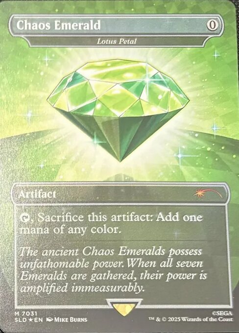 Lotus Petal (Foil)