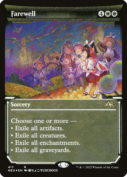 Choose one or more —
• Exile all artifacts.
• Exile all creatures.
• Exile all enchantments.
• Exile all graveyards.