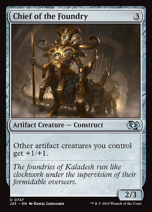 Other artifact creatures you control get +1/+1.