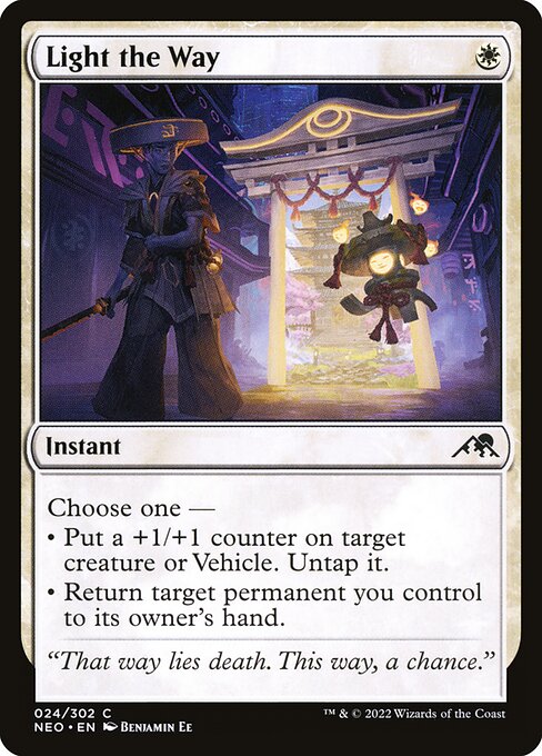 Choose one —
• Put a +1/+1 counter on target creature or Vehicle. Untap it.
• Return target permanent you control to its owner's hand.