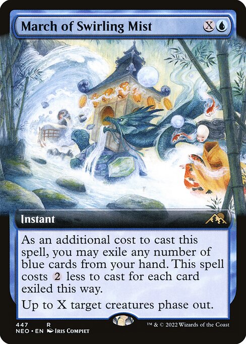 As an additional cost to cast this spell, you may exile any number of blue cards from your hand. This spell costs {2} less to cast for each card exiled this way.
Up to X target creatures phase out. (While they're phased out, they're treated as though they don't exist. Each one phases in before its controller untaps during their next untap step.)