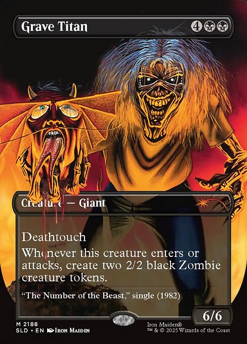 Grave Titan (Foil)