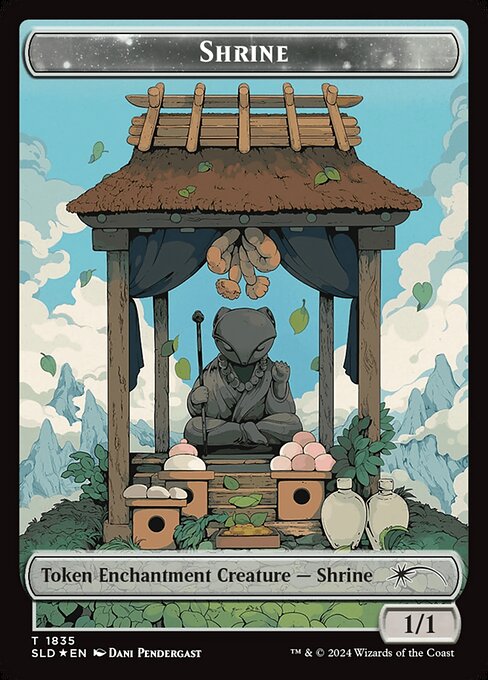 Shrine (Foil)