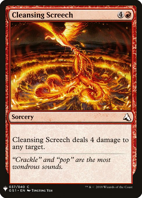 Cleansing Screech deals 4 damage to any target.