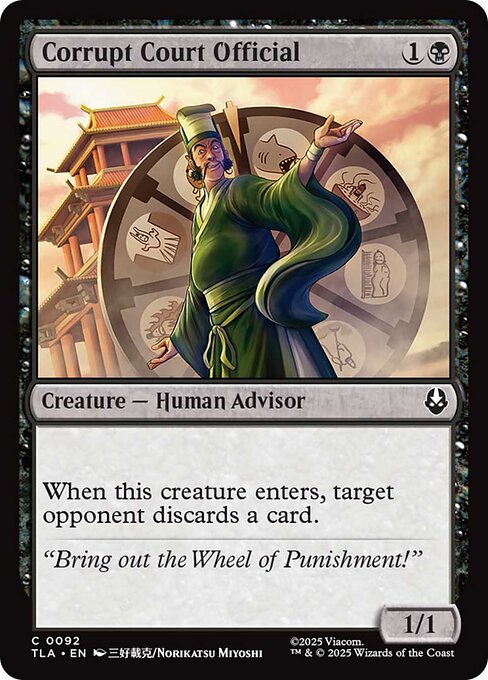 Corrupt Court Official (Foil)
