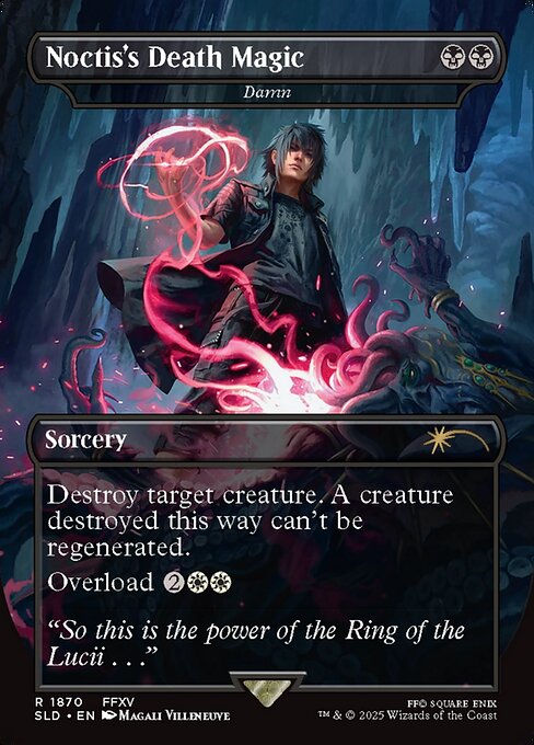 Damn (Foil)