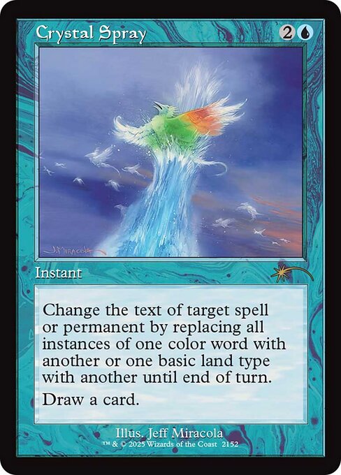 Crystal Spray (Foil)