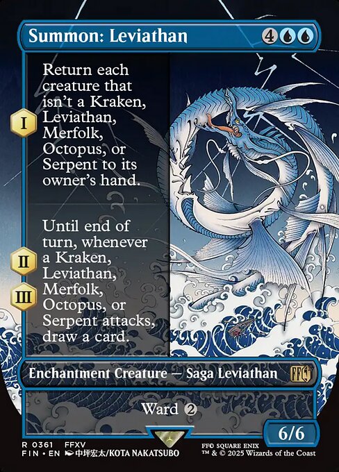 Summon: Leviathan (Foil)