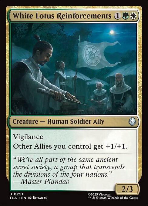White Lotus Reinforcements (Foil)