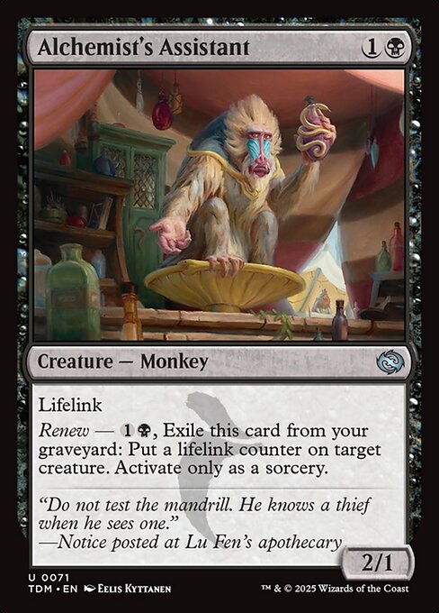 Lifelink
Renew — {1}{B}, Exile this card from your graveyard: Put a lifelink counter on target creature. Activate only as a sorcery.