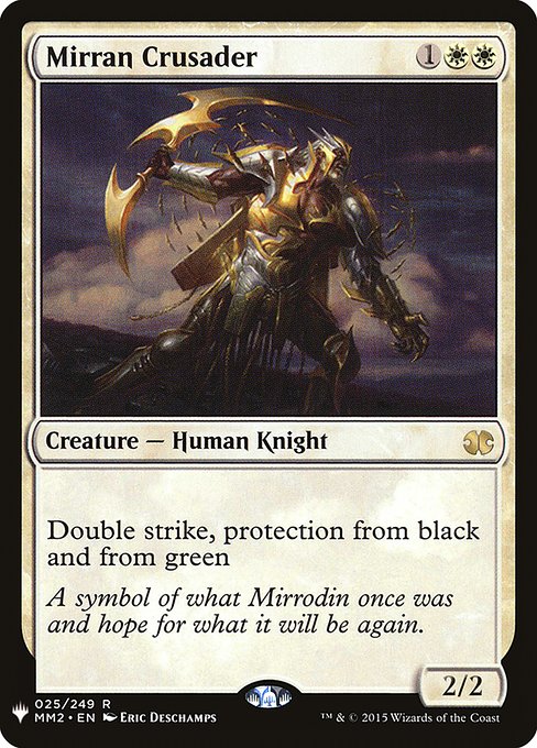 Double strike, protection from black and from green