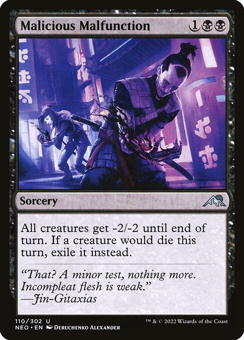 All creatures get -2/-2 until end of turn. If a creature would die this turn, exile it instead.