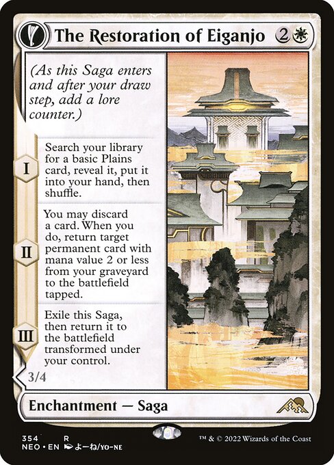 (As this Saga enters and after your draw step, add a lore counter.)
I — Search your library for a basic Plains card, reveal it, put it into your hand, then shuffle.
II — You may discard a card. When you do, return target permanent card with mana value 2 or less from your graveyard to the battlefield tapped.
III — Exile this Saga, then return it to the battlefield transformed under your control. Vigilance
Whenever Architect of Restoration attacks or blocks, create a 1/1 colorless Spirit creature token.