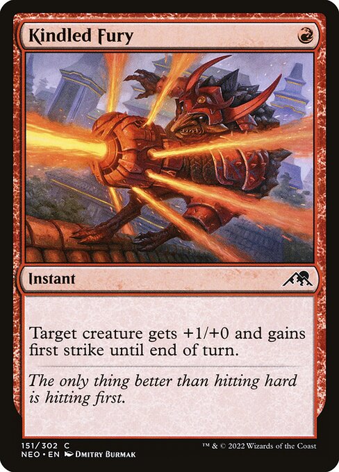 Target creature gets +1/+0 and gains first strike until end of turn.