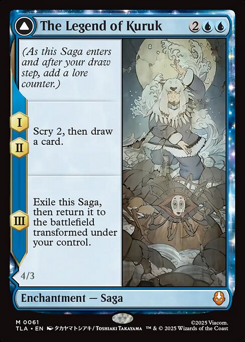 The Legend of Kuruk // Avatar Kuruk (Foil)