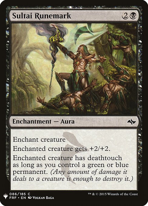 Enchant creature
Enchanted creature gets +2/+2.
Enchanted creature has deathtouch as long as you control a green or blue permanent. (Any amount of damage it deals to a creature is enough to destroy it.)