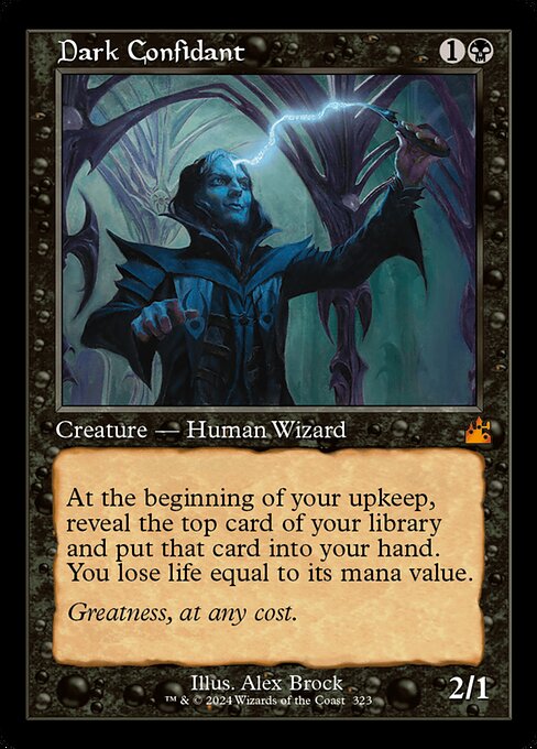 At the beginning of your upkeep, reveal the top card of your library and put that card into your hand. You lose life equal to its mana value.