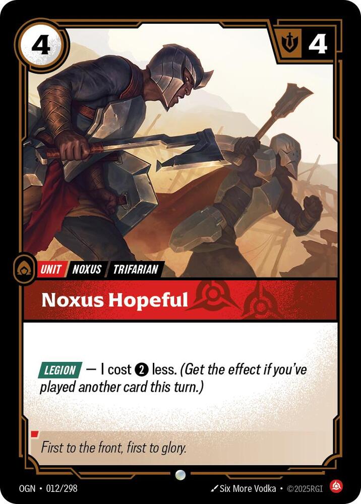Noxus Hopeful (Foil)