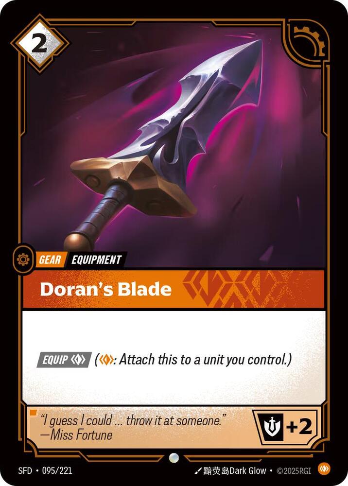 Doran's Blade (Foil)