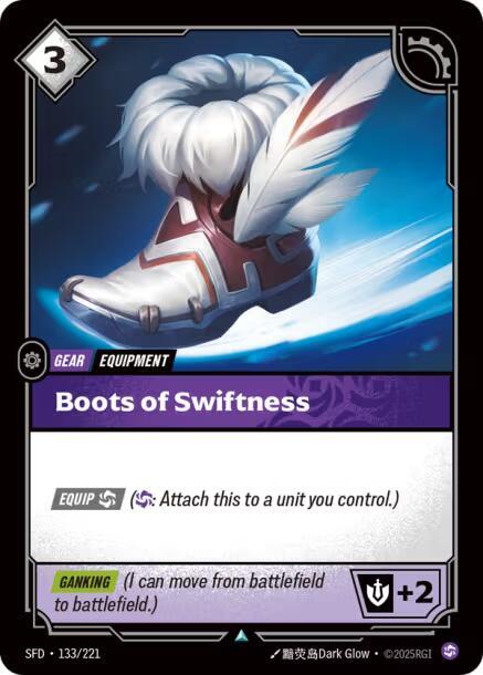 Boots of Swiftness (Foil)