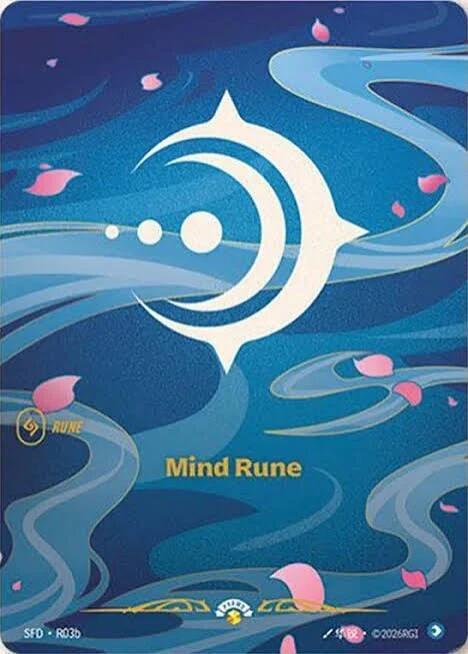 Mind Rune (R03b) (Foil)